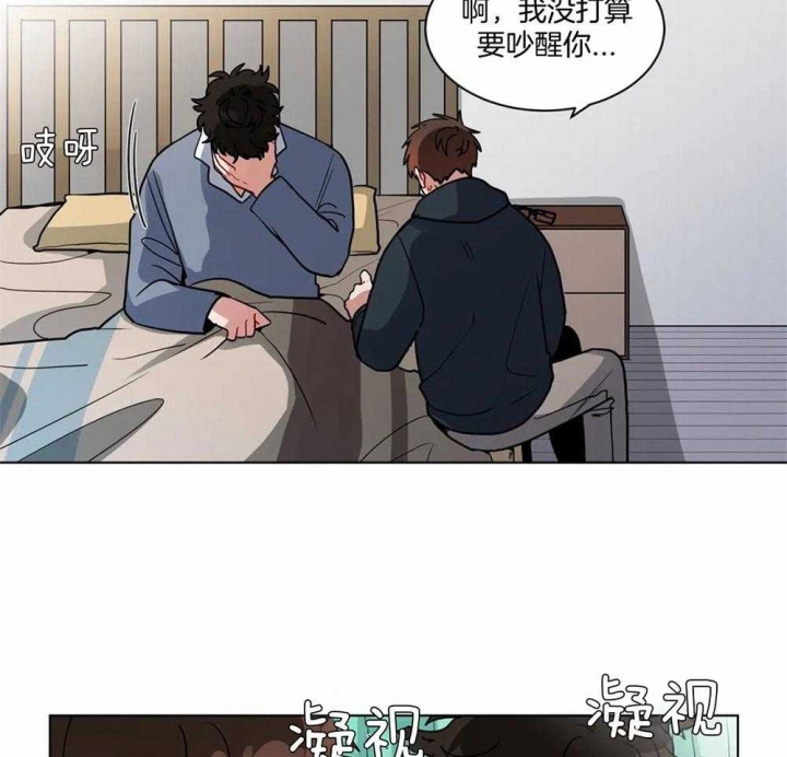 手语字母表手势漫画,第118话1图