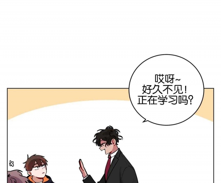 手语中国人漫画,第157话1图