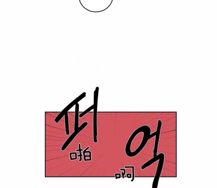 手语评分标准及评分细则表漫画,第148话2图