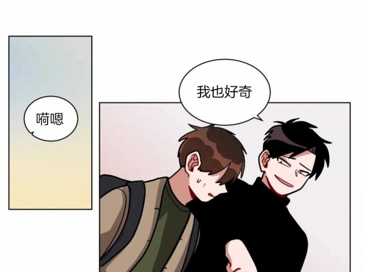 手语怎么学漫画,第129话1图