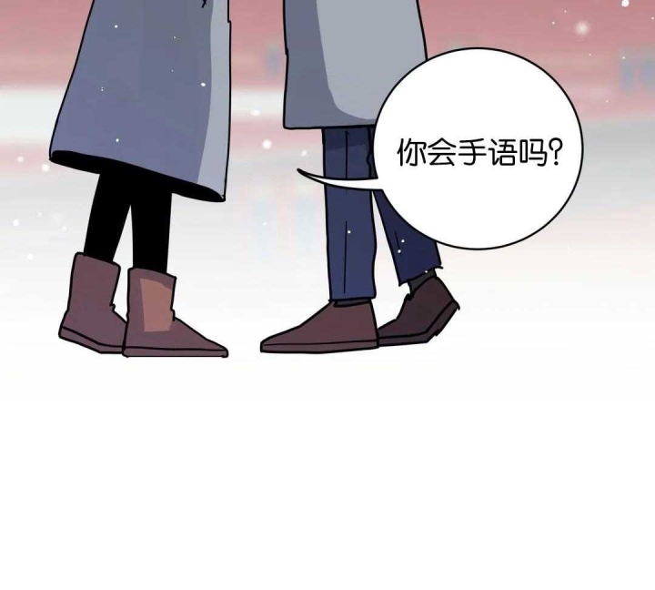 手语字母表手势漫画,第181话2图