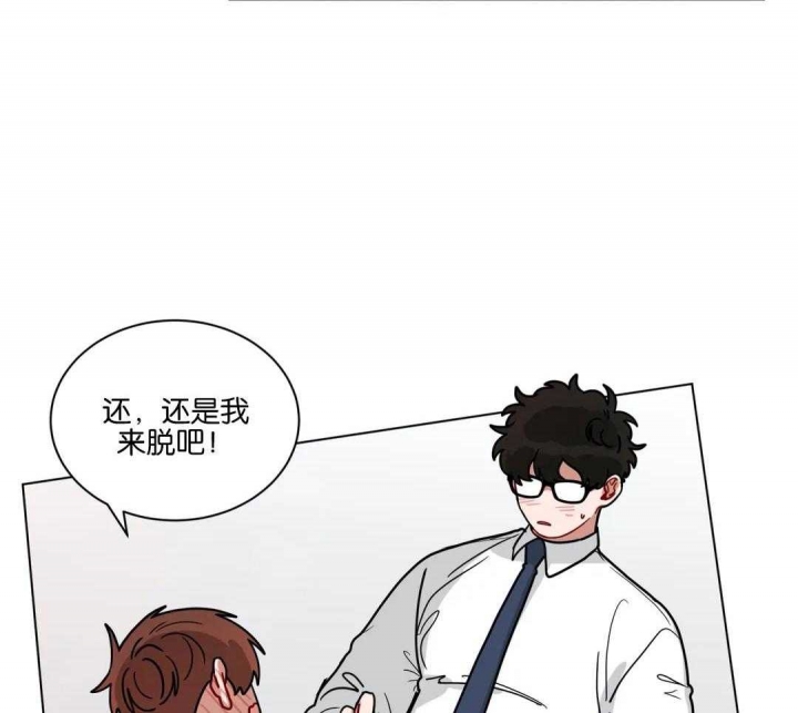 手语故事教学视频漫画,第175话2图