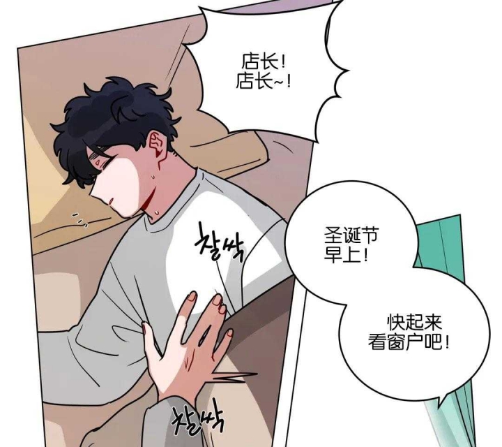 手语字母表手势漫画,第171话2图