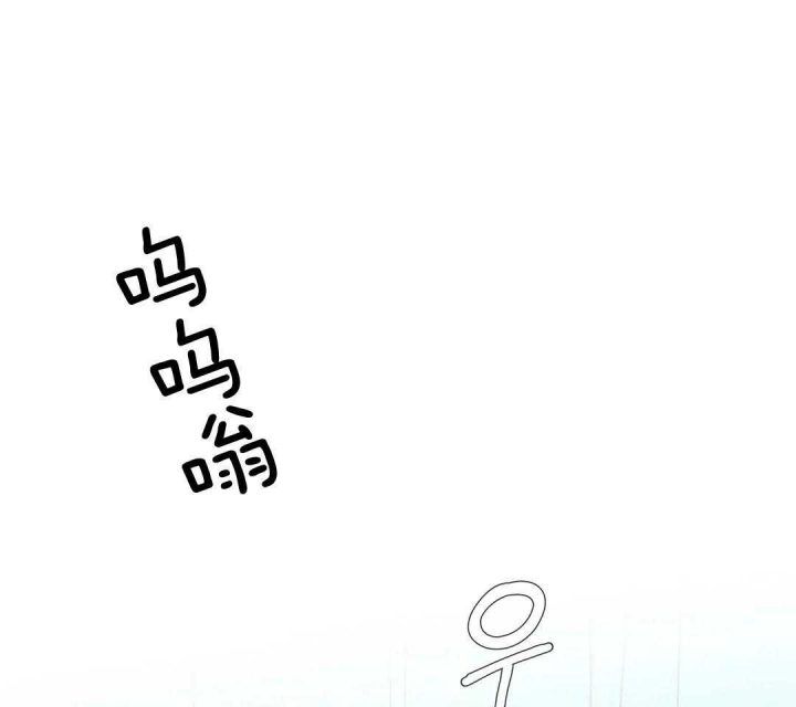 手语漫画,第171话1图