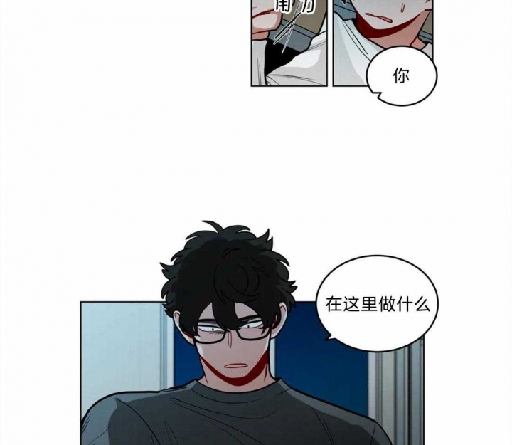 手语舞蹈漫画,第88话2图