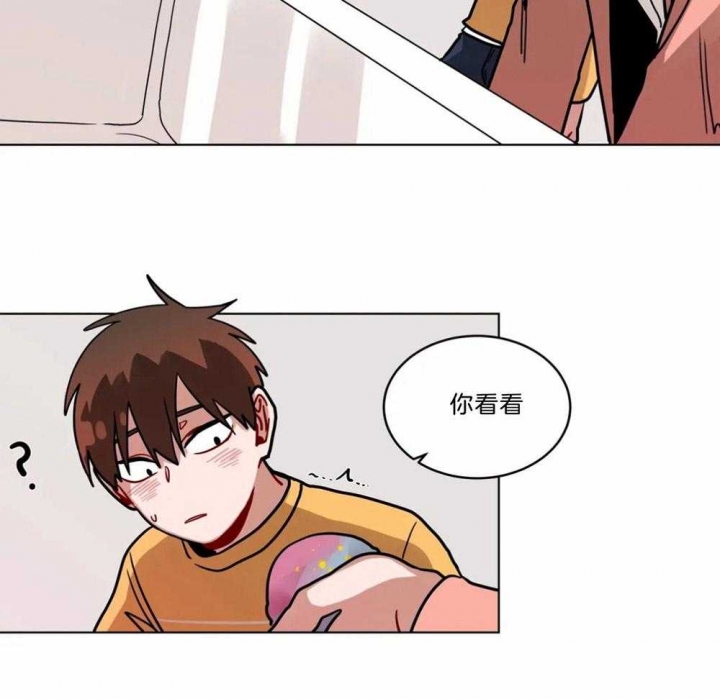 手语操教学视频漫画,第110话1图