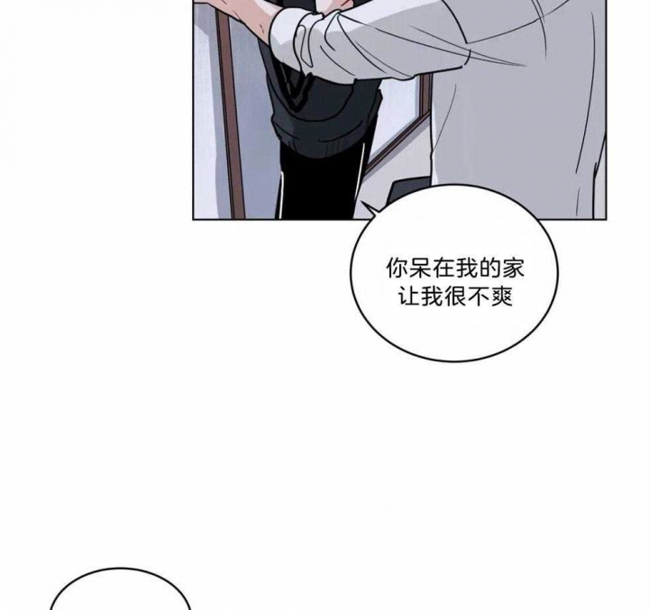 手语版栏目漫画,第139话1图