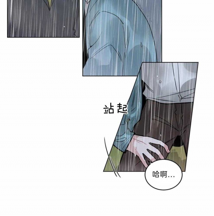 手语舞蹈视频大全简单漫画,第136话2图