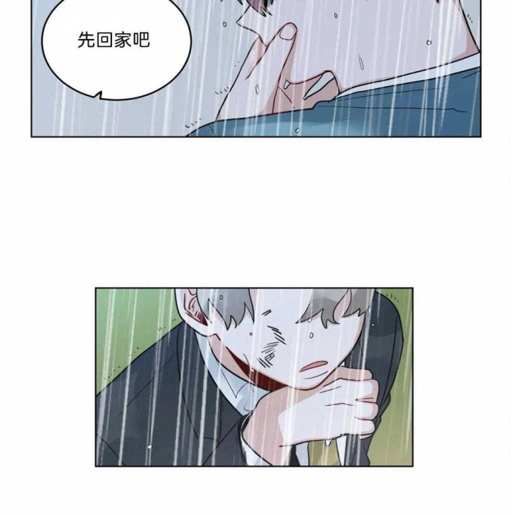 手语字母表手势漫画,第138话2图
