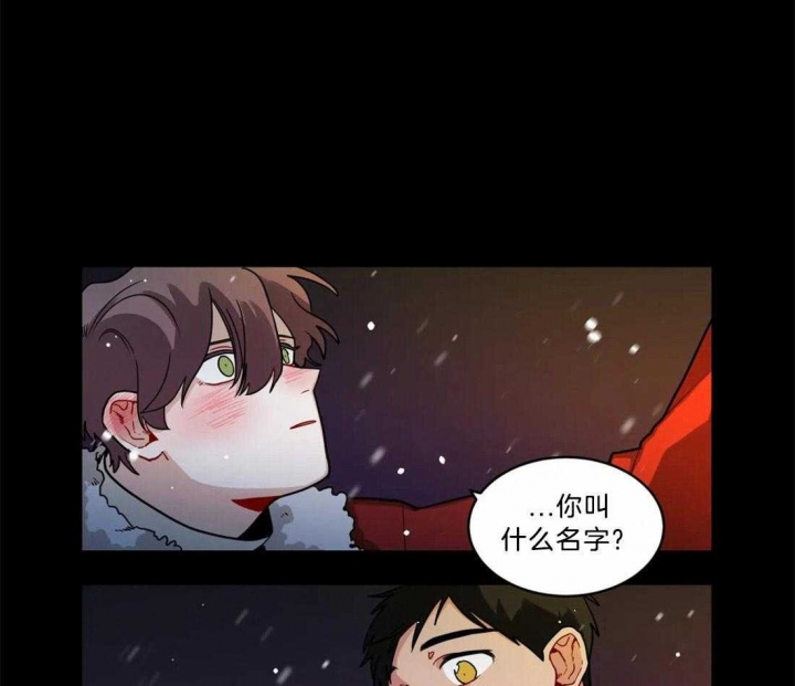 手语舞视频阳光总在风雨后漫画,第96话1图