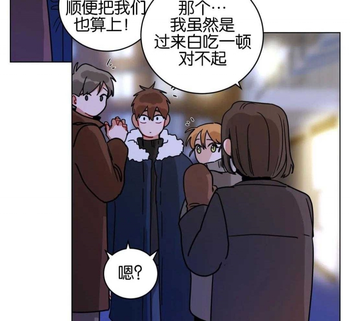 手语怎么学漫画,第177话2图