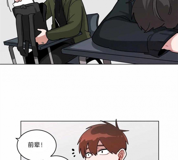 手语舞蹈视频大全简单漫画,第143话2图