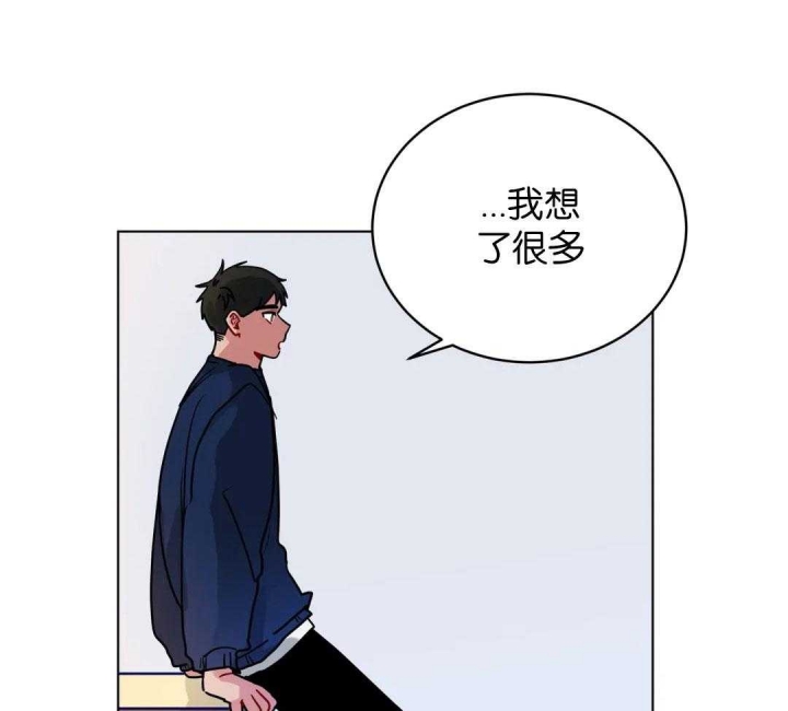 手语漫画,第153话1图