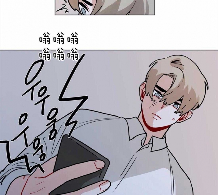 手语漫画,第139话1图