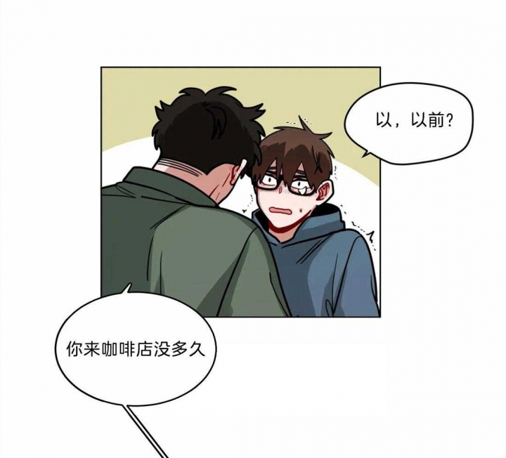 手语字母表手势漫画,第99话2图