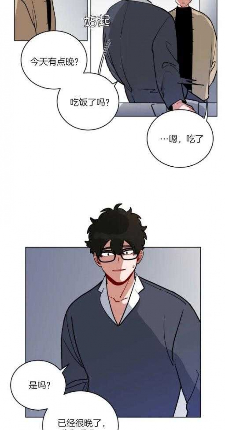 手语全世界的手语都一样吗漫画,第161话1图