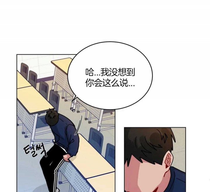 手语翻译app下载漫画,第154话1图