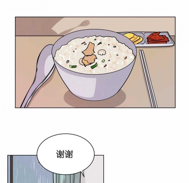 手语怎么学漫画,第132话2图