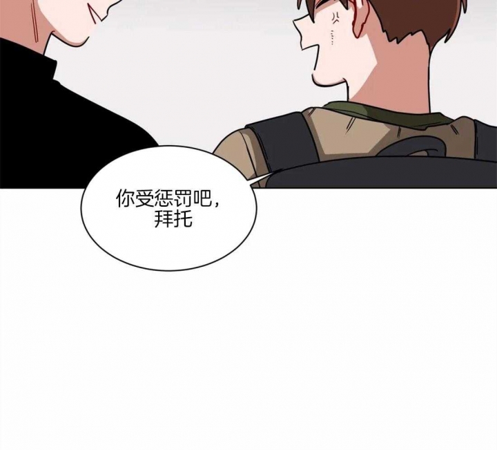 手语怎么学漫画,第129话1图