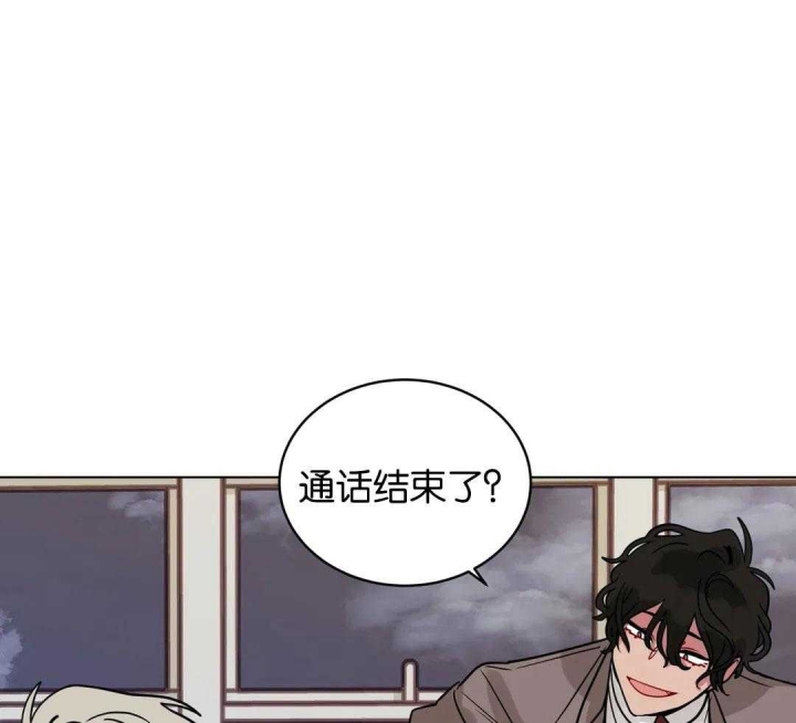 手语漫画,第149话1图