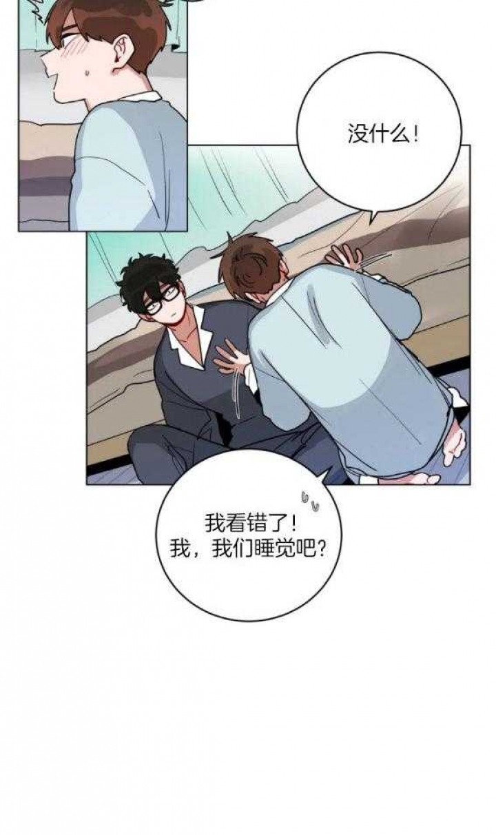 手语怎么学漫画,第159话1图