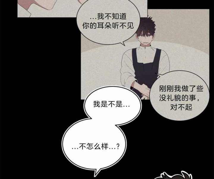 手语操教学视频漫画,第109话1图