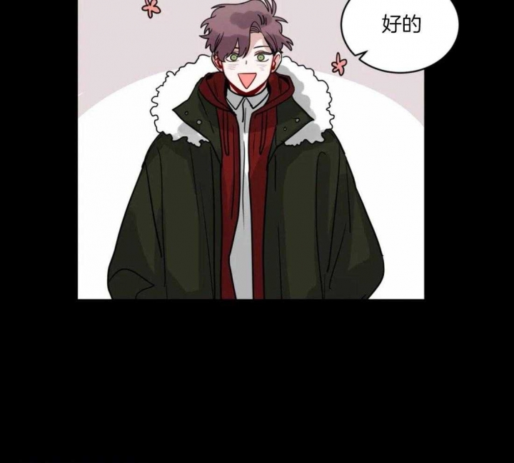 手语漫画,第146话1图