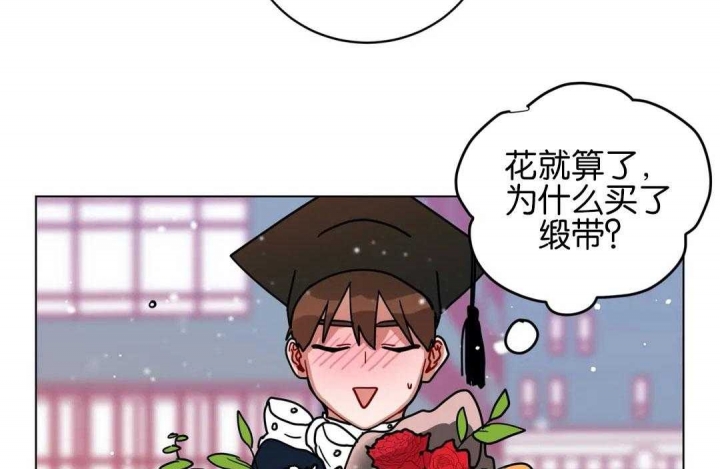 手语舞蹈视频大全简单漫画,第182话2图