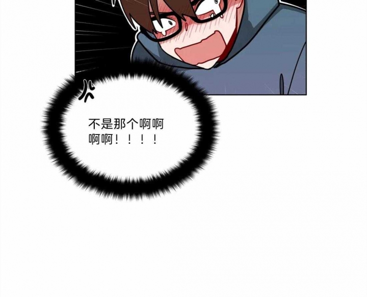 手语故事教学视频漫画,第100话2图