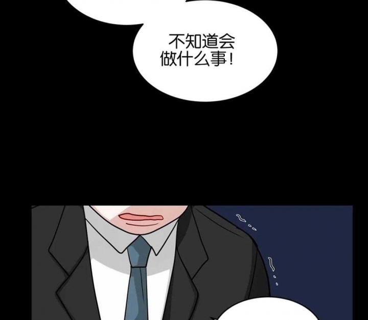 手语舞视频阳光总在风雨后漫画,第135话1图