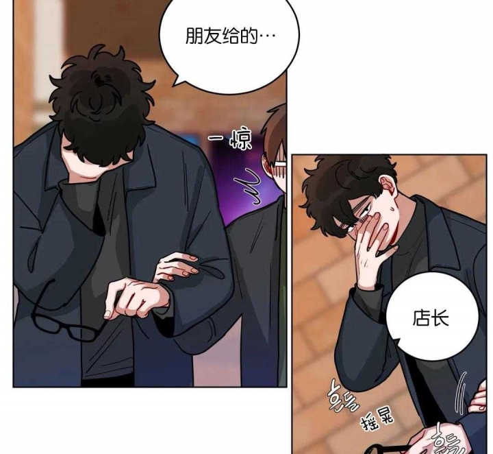 手语翻译app下载漫画,第173话1图