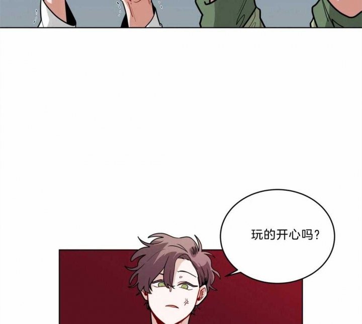 手语故事教学视频漫画,第93话1图