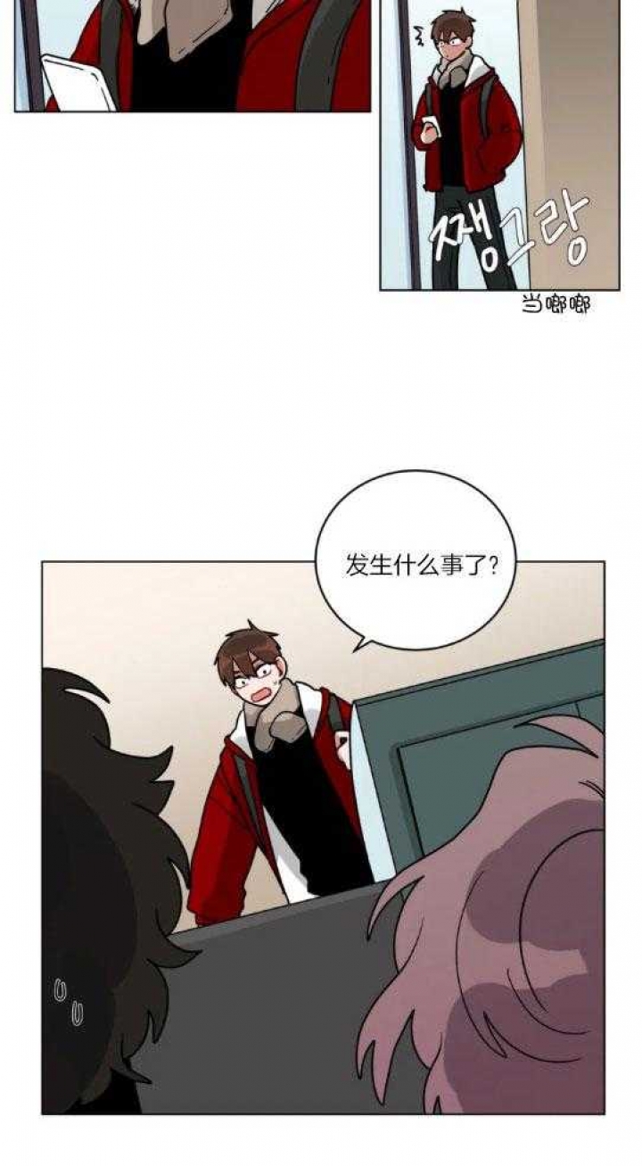 手语舞蹈视频大全简单漫画,第163话2图