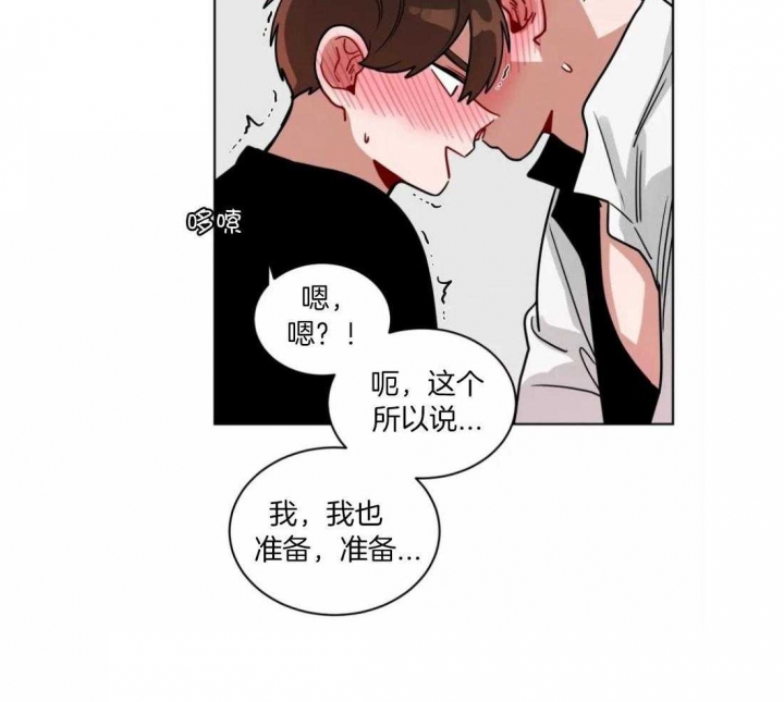 手语怎么学漫画,第126话1图