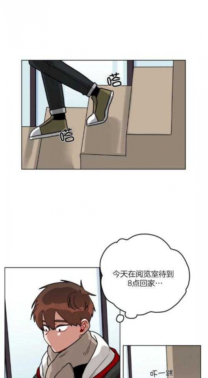 手语舞蹈视频大全简单漫画,第163话1图