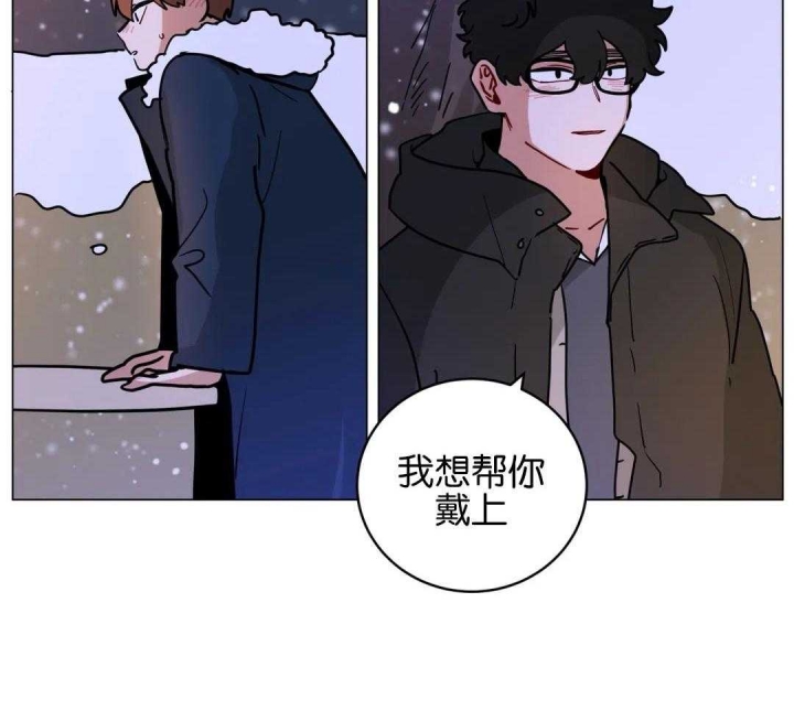 手语评分标准及评分细则表漫画,第184话2图