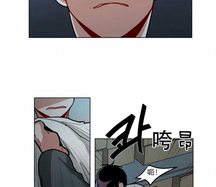 手语舞蹈漫画,第88话1图