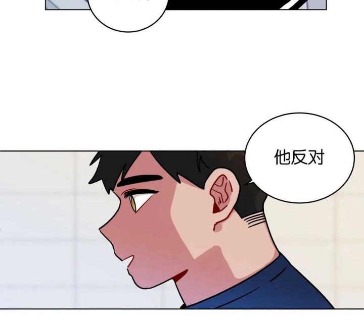 手语漫画,第153话1图