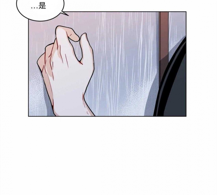 手语版栏目漫画,第139话2图