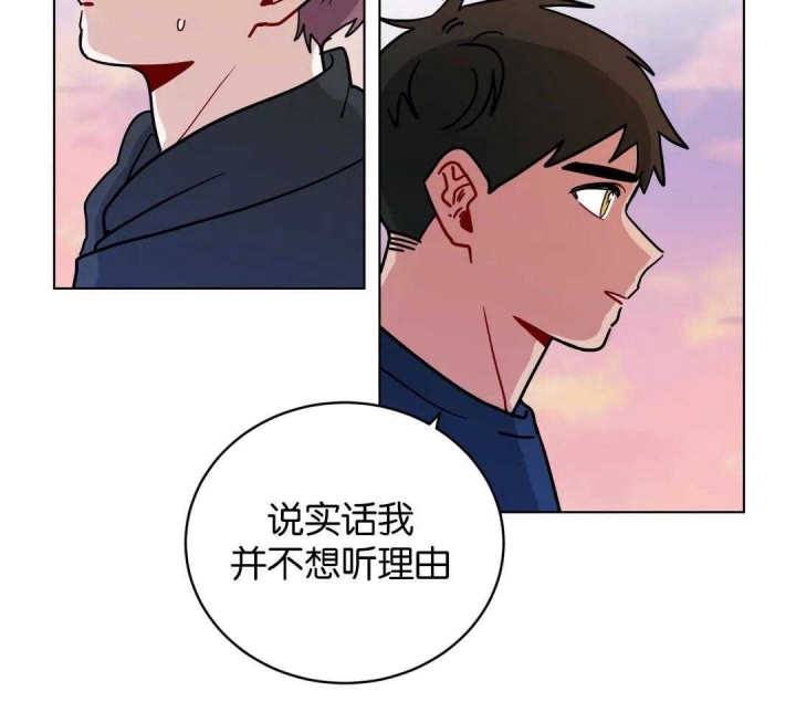 手语漫画,第153话1图