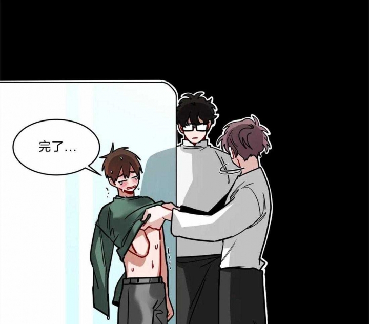 手语字母表手势漫画,第106话2图