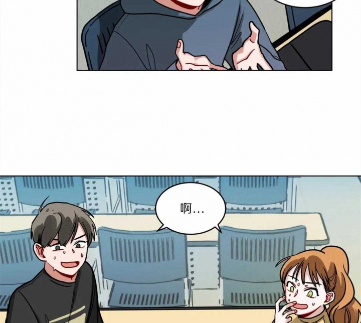 手语字母表手势漫画,第97话2图