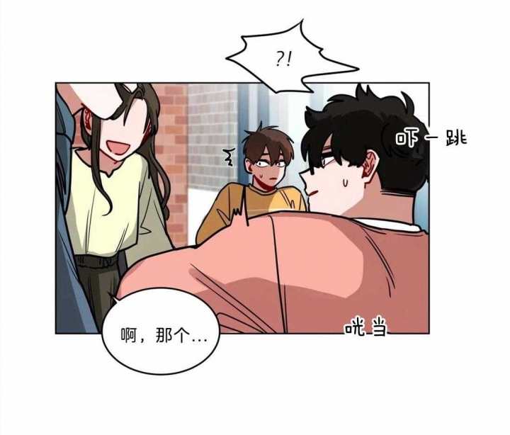 手语舞蹈漫画,第108话2图