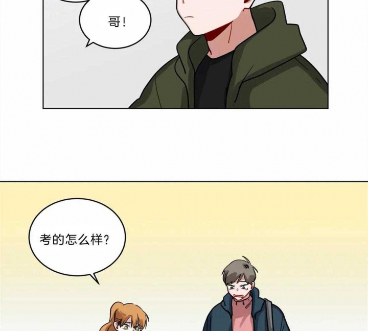 手语舞蹈视频大全简单漫画,第143话1图