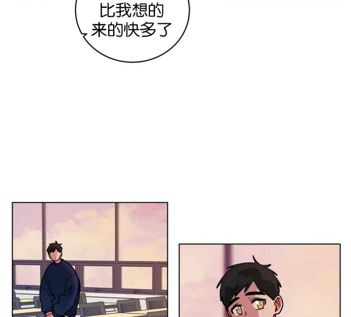 手语中国人漫画,第153话1图