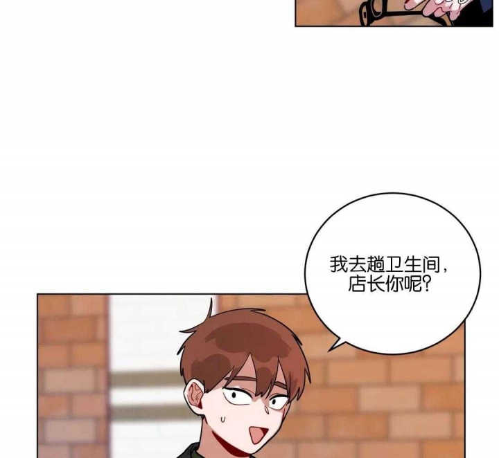 手语翻译app下载漫画,第173话2图