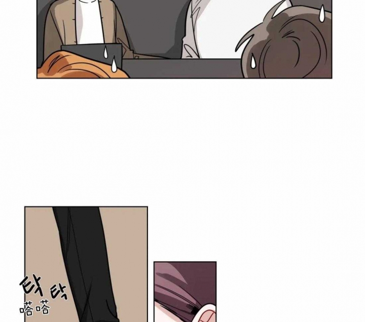 手语字母表手势漫画,第122话2图