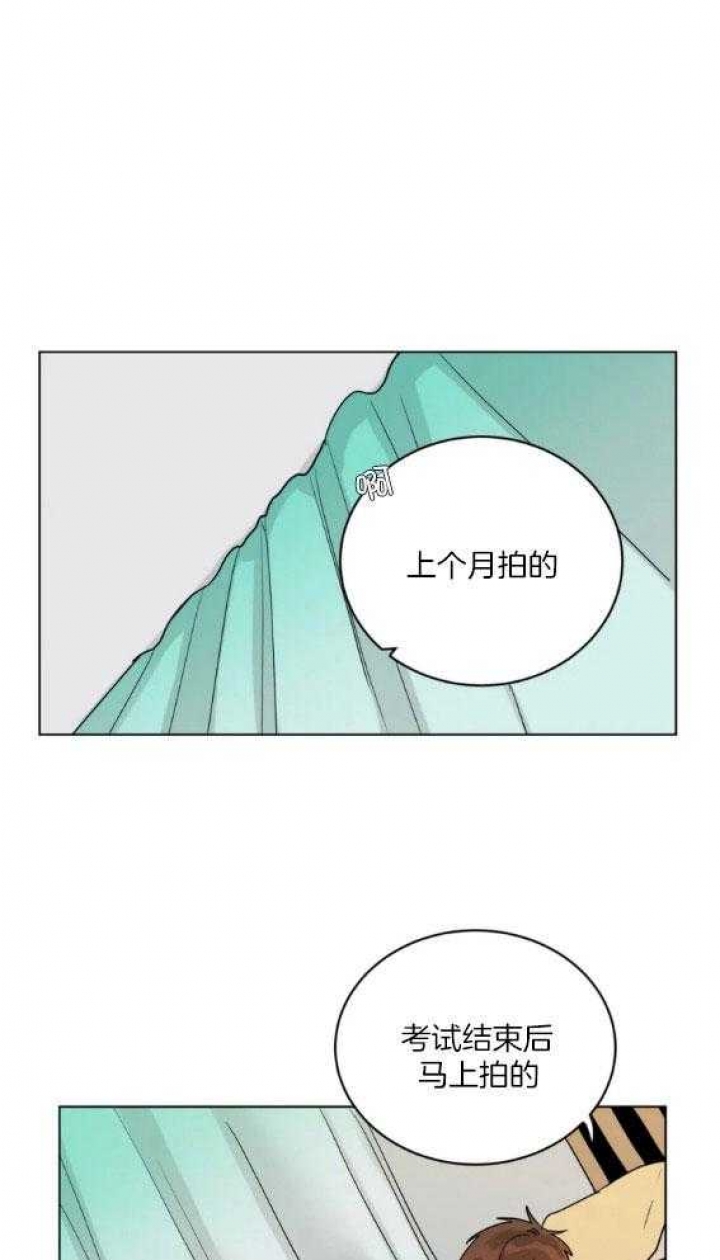 手语版栏目漫画,第159话1图