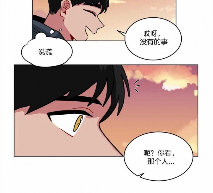 手语字母表手势漫画,第113话1图