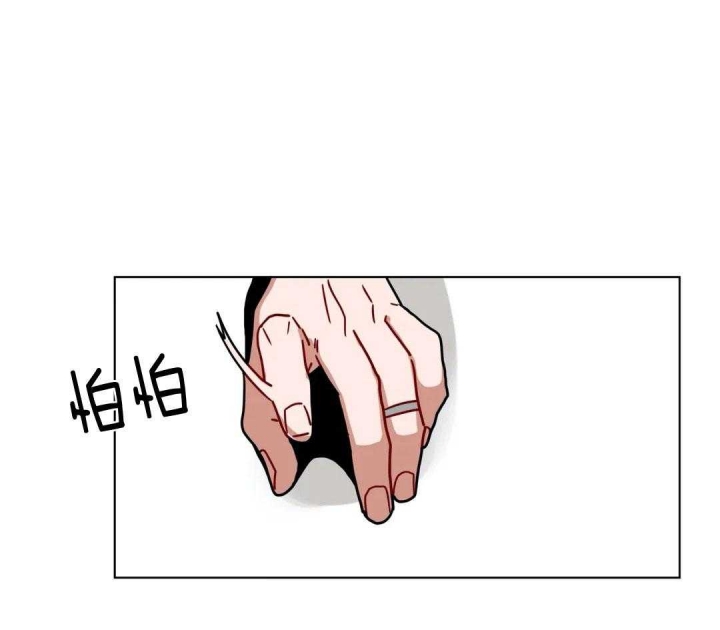 手语版栏目漫画,第178话1图